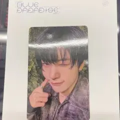 メテュ マシュー タワレコ ラキドロ 特典 ZB1 blue paradise