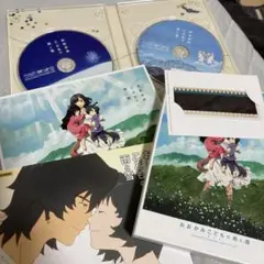 おおかみこどもの雨と雪 DVD 特典