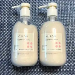 ナチュラルサイエンス ママ＆キッズ オリゴトリートメントミルクHS 300ml