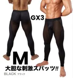 Item thumbnail for item 76532d16-bd30-49f1-95f0-09088da60435