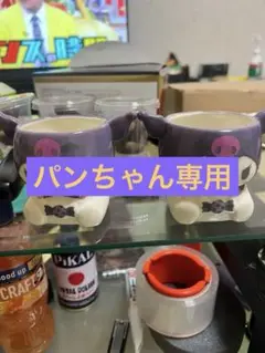 Item thumbnail for item e26ee3a8-8588-4ef0-b0d7-8126fbeac895