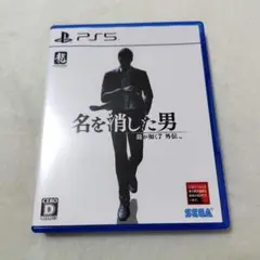 ★美品★PS5 龍が如く7外伝 名を消した男