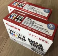 BCI-381s+380s/5MP 2箱