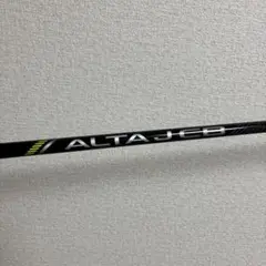 PING ALTA JCB シャフト S フレックス