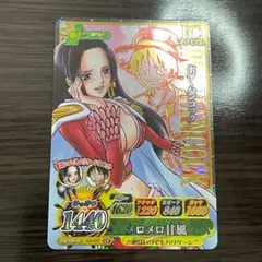 ワンピーベリーマッチアイシー ハンコック