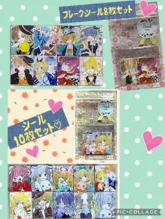オリジナルイラスト♡⃛シールセット❤10枚+8枚=18枚set