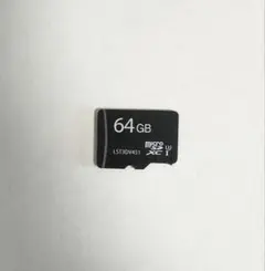 64GB マイクロSDXCメモリーカード