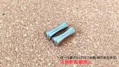 アルミ ハンドルノブ セット