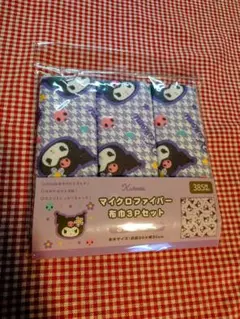 《廃盤品》ワッツサンリオマイクロファイバー布巾3P❤
