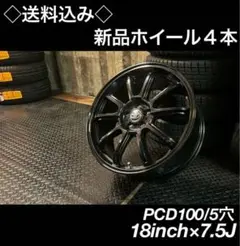 新型プリウスPHEV60系 純正スチールホィール4本とキャップ4本