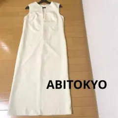 ABITOKYO ロングワンピース　アイボリー