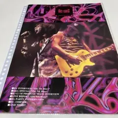 B'z 会報誌 be with vol. 21