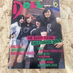 DOOL NO.130