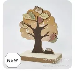 木製スタンド　秋の森　ナチュラルキッチン　ハロウィン　秋　お月見　オブジェ　置物