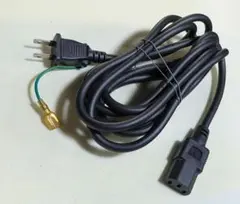 3ピン電源ケーブル PS3 初期型