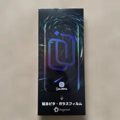 Dragontrail ガラスフィルムブルーライトカット iPhone16Pro