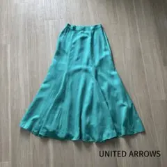 UNITED ARROWS UWCC CE/LINEN フレアー マキシスカート