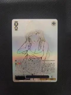 時々ボソッとロシア語でデレる隣りのアーリャさん PR+