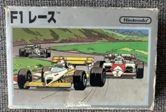 Nintendo ファミリー コンピュータ ソフト F1レース