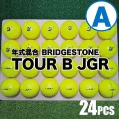 【A14】ブリヂストン JGR 黄 年式混合 ロストボール 24球