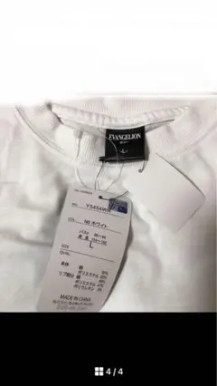 エヴァンゲリオン カヲル バックプリント 白Tシャツ Lサイズ 新品未使用品