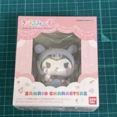 きぐるみ～ずサンリオキャラクターズ　【クロミちゃん】