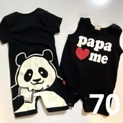 ブラック カバーオール 2枚セット