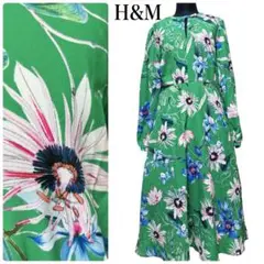 H&M●グリーン●花柄ロングワンピース●新品デッドストック●38