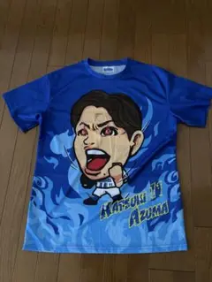 ベイスターズ 青炎Tシャツ 東克樹