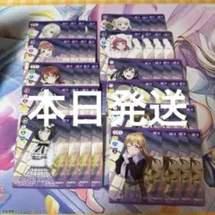 ラブカ　ラブライブ オフィシャルカードゲーム　虹ヶ咲　ノーマル　N 4コン