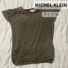 MICHEL KLEIN ミッシェルクラン カットソー ブラウン 38 M