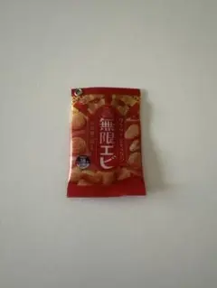 無限エビ