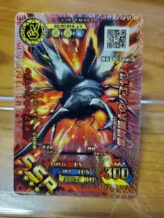ムシキング　カード　ティナ マジンバトル開始！シュウとティナのマジンカードをゲットしよう