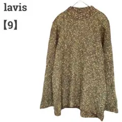lavis レディース S相当 ニット♡ゆったり 大人女子♡秋冬 ラメ♡緑系