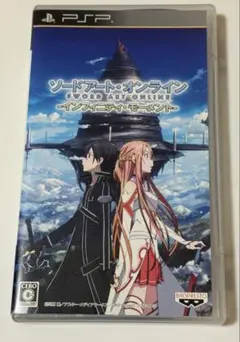 【PSPソフト】ソードアートオンライン-インフィニティ・モーメント-