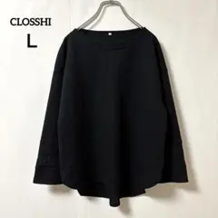 クロッシー【Ｌ】長袖カットソー ブラック デザイン袖 レース ドロップショルダー