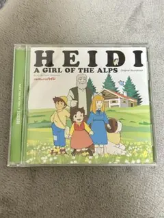 特典ステッカー付・希少★アルプスの少女ハイジ オリジナル・サウンドトラック CD CD】オリジナル・サウンドトラック アルプスの少女ハイジ ハイジ
