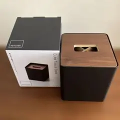 キューブ型ティッシュボックス