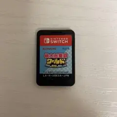 桃鉄 桃太郎電鉄 ワールド Switch