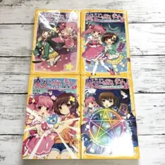 魔女じゃないもん! 　1-4巻 全巻セット