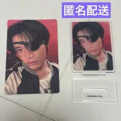 TXT ボムギュ グローバル GLOBAL 特典 トゥバ