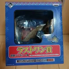 2025年最新】一番くじ モンスターハンター ハンティング