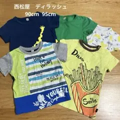 西松屋　ディラッシュ シャツ 5枚セット　90 95
