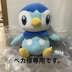 ポケモン　ポッチャマぬいぐるみ