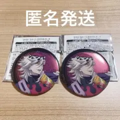 劇場版 鬼滅の刃 無限城編 第一章 ランダムグリッター缶バッジ 童磨