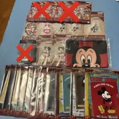ミッキー 一番くじ 下位賞 まとめ売り バラ売り可