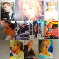 MOON CHILDセット