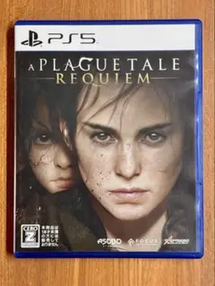 Item thumbnail for item 38589438-271a-419e-98e7-4f8bffdade86