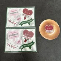 Herlipto クリスピークリームドーナツ ピックシート