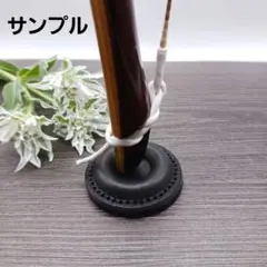 弓道　弓座　ブラック
